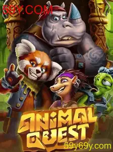 Descubra a Aventura Selvagem com AnimalQuest: Um Mergulho no Mundo Animal