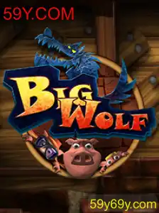 Descubra o Mundo de BigWolf: Uma Aventura Épica com 59Y.COM