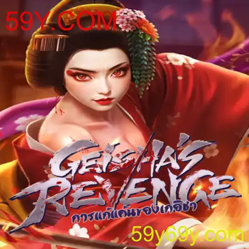 GeishasRevenge: Explorando o Fascinante Mundo do Jogo com 59Y.COM