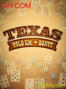 Explorando o Texas Holdem Bonus: Estratégias e Regras do Popular Jogo de Cartas